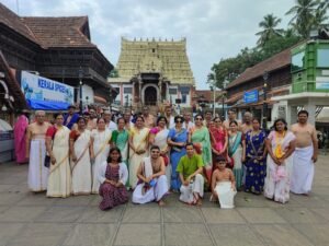 Tirtha Yatri