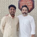 Dr. Nilesh Madhukar Rane