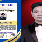 Dr. Lekh Ranjan B. Patro