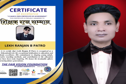 Dr. Lekh Ranjan B. Patro