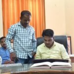 Dr. Nilesh Madhukar Rane