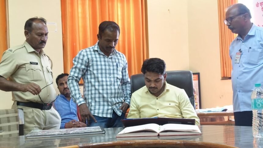 Dr. Nilesh Madhukar Rane