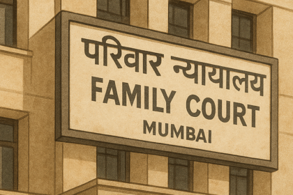 Mumbai Court